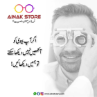 Avatar Of Ainakstore