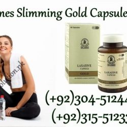 Dr James Slimming Gold Capsules 0304-5124444 (41)