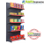 Adjustable Racks