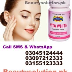 vita white capsule Beautysolution.pk 03045124444 (5)