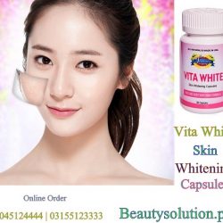 vita white capsule Beautysolution.pk 03045124444 (13)
