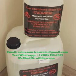 What is caluanie muelear oxidize